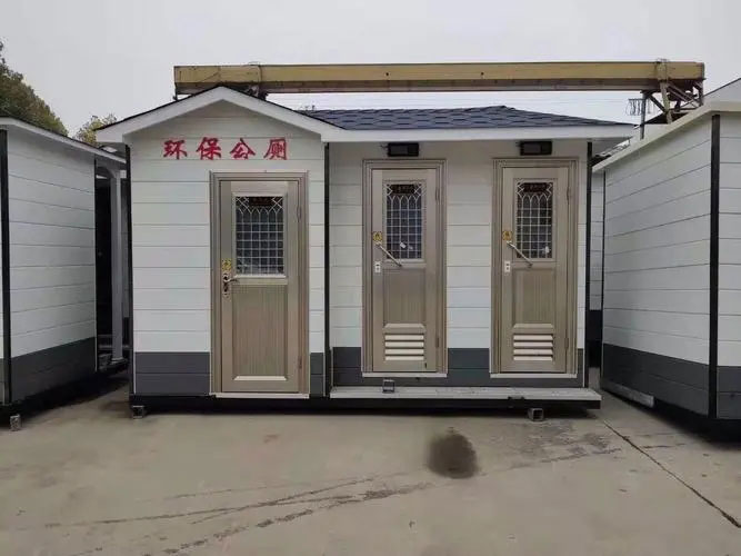 共青城移动厕所租赁